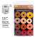 S-Lon, Superlon Tex 210, 0.5mm Bead Cord Autumn Fall Mix 12 Colours B