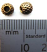 Brass ~ Natural Vintaj Round Dimpled Bead ~ 5mm x1
