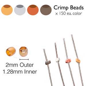 Crimp Round Beads, Crimp Size #1 2.0mm OD, 1.3mm ID, 600 approx, Assort Colour, Basic Elements by Beadsmith