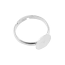 Silver Tone Brass Pad Ring Base (7.8mm) Small
