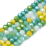 Imperial Glass Faceted Rondelle Micro Spacer Beads 3x2.5mm Beach Mix x180pc approx