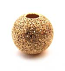 Gold Filled Beads - 4mm Round Stardust Bead x1