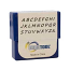 Highlands Alphabet Upper Case Letter 2mm Metal Stamping Set - Eurotool