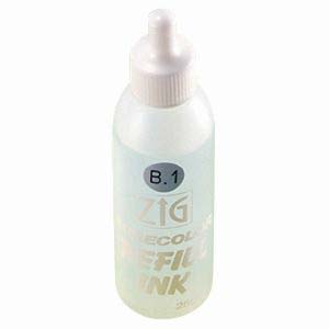 Blender B.01 ZIG Kurecolor Alcohol Ink by Kuretake - 25ml Bottle