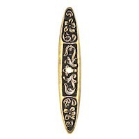Trinity Brass Antique Gold 30x5.5mm Floral Engraved Bar x1