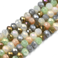 Imperial Glass Faceted Rondelle Micro Spacer Beads 3x2.5mm Florence Mix AB x180pc approx