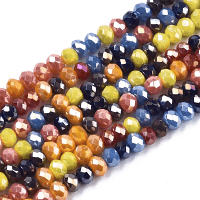 Imperial Glass Faceted Rondelle Micro Spacer Beads 3x2.5mm Salsa Mix AB x180pc approx