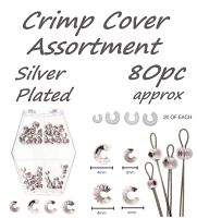 Silver Crimp Cover Beads Assort Size 3mm+4mm Plain Shiny, 4mm Corrugated+Textured, 80 approx Basic Elements by Beadsmith
